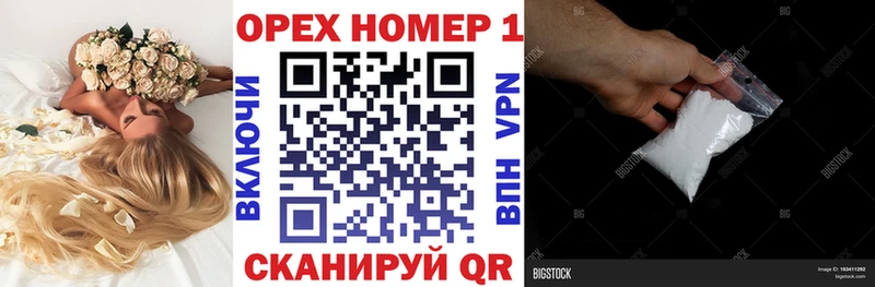 Cocaine Эквадор Сочи