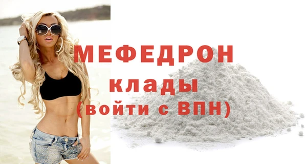 дурь Новодвинск