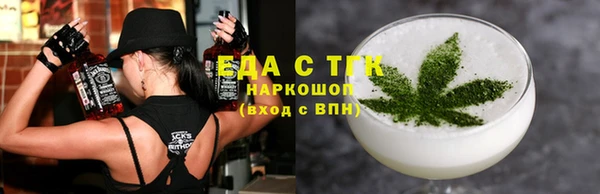 гашиш Алексеевка