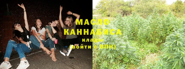 гашиш Алексеевка