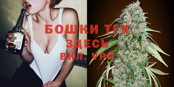 марихуана Абинск