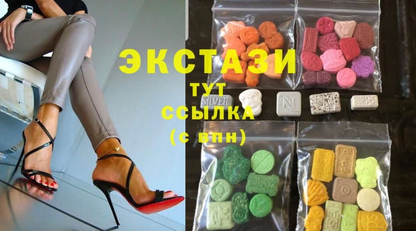 кокаин колумбия Новокубанск