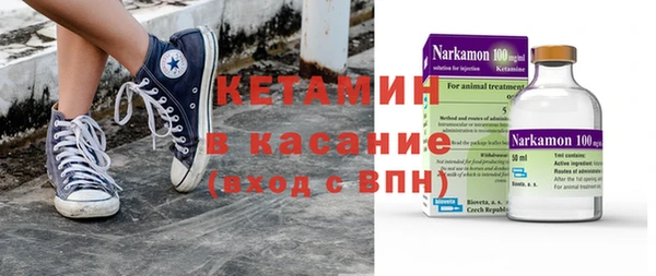 каннабис Абаза