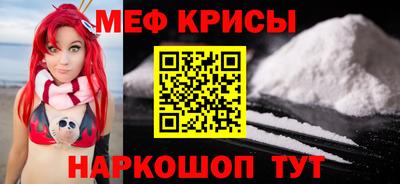 тгк Коммунар