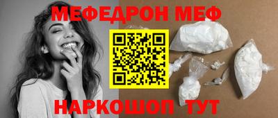 тгк Коммунар
