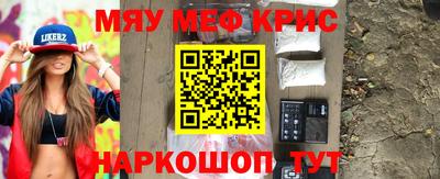 не бодяженный Комсомольск-на-Амуре