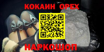 тгк Коммунар