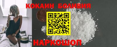 не бодяженный Комсомольск-на-Амуре