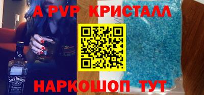 не бодяженный Комсомольск-на-Амуре