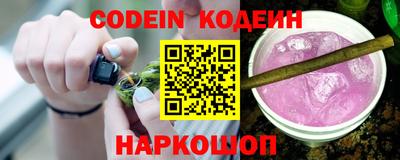 тгк Коммунар