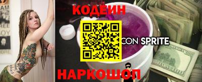 не бодяженный Комсомольск-на-Амуре