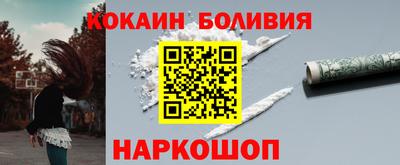 соль курить ск Конаково