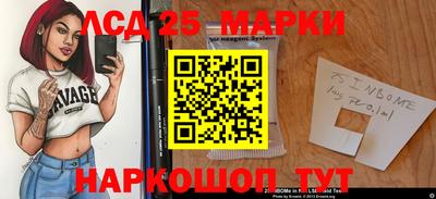 тгк Коммунар