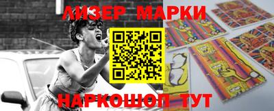 соль курить ск Конаково