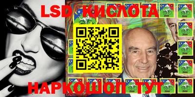 тгк Коммунар