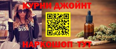 тгк Коммунар