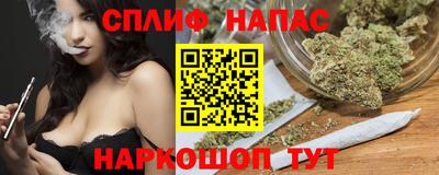 не бодяженный Комсомольск-на-Амуре