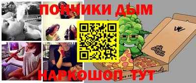 тгк Коммунар