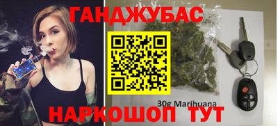 не бодяженный Комсомольск-на-Амуре