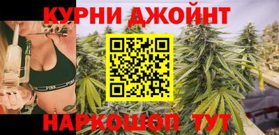 соль курить ск Конаково