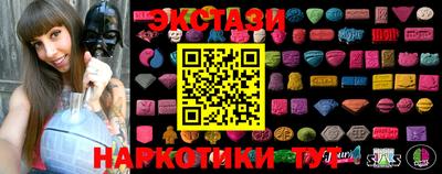 соль курить ск Конаково