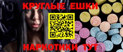 соль курить ск Конаково