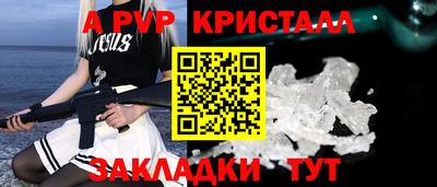 не бодяженный Комсомольск-на-Амуре