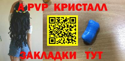 не бодяженный Комсомольск-на-Амуре