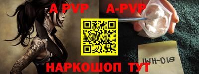 тгк Коммунар