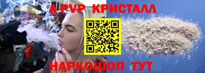 тгк Коммунар