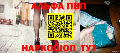 не бодяженный Комсомольск-на-Амуре