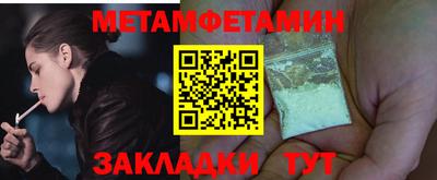 тгк Коммунар