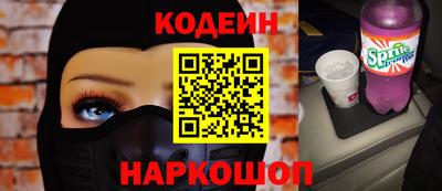 соль курить ск Конаково
