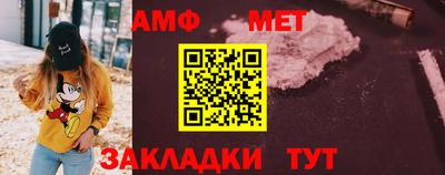тгк Коммунар