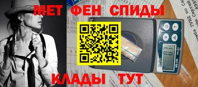 соль курить ск Конаково