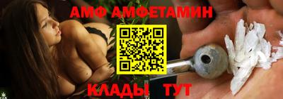 соль курить ск Конаково