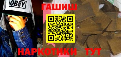 не бодяженный Комсомольск-на-Амуре