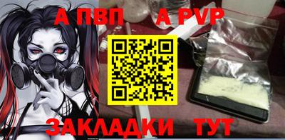 не бодяженный Комсомольск-на-Амуре
