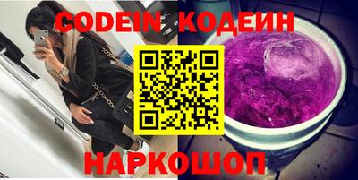 тгк Коммунар