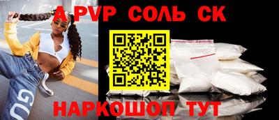 не бодяженный Комсомольск-на-Амуре