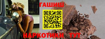 соль курить ск Конаково