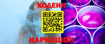 не бодяженный Комсомольск-на-Амуре