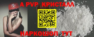 шишки Кудрово