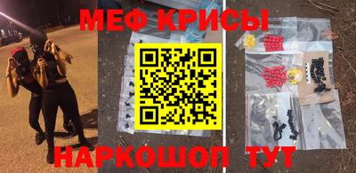 тгк Коммунар
