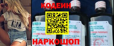 соль курить ск Конаково