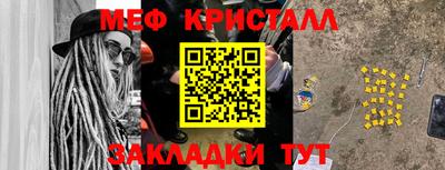 mix Кудымкар