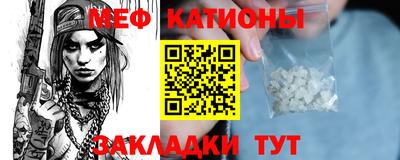 соль курить ск Конаково