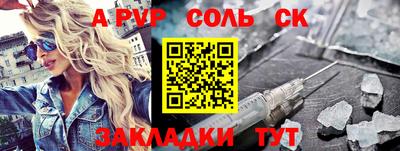 тгк Коммунар