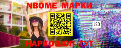 не бодяженный Комсомольск-на-Амуре