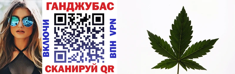 где продают наркотики  Сочи  Бошки марихуана SATIVA & INDICA 